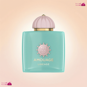 عطر آمواج آبی لینج