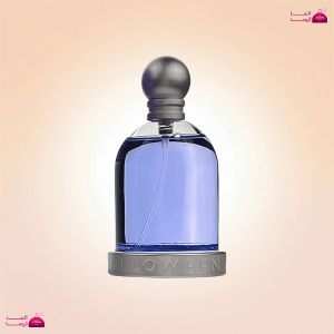 عطر هالووین بنفش