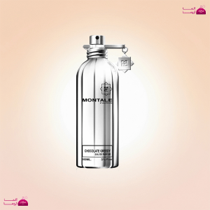 عطر مونتال چاکلت گریدی