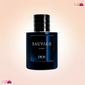 عطر دیور ساواژ الکسیر