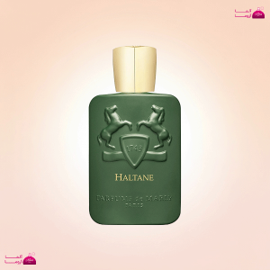 عطر پارفومز د مارلی هالتان