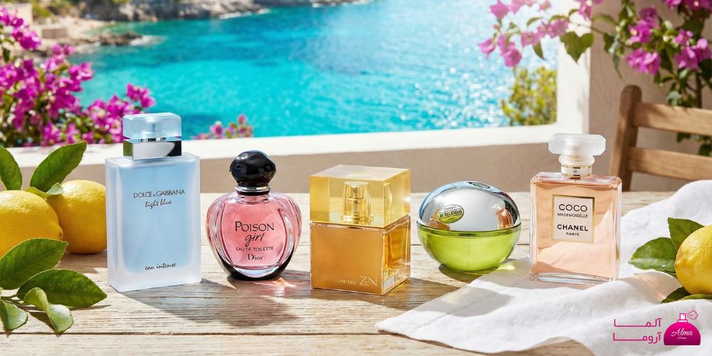 عطر ترش زنانه