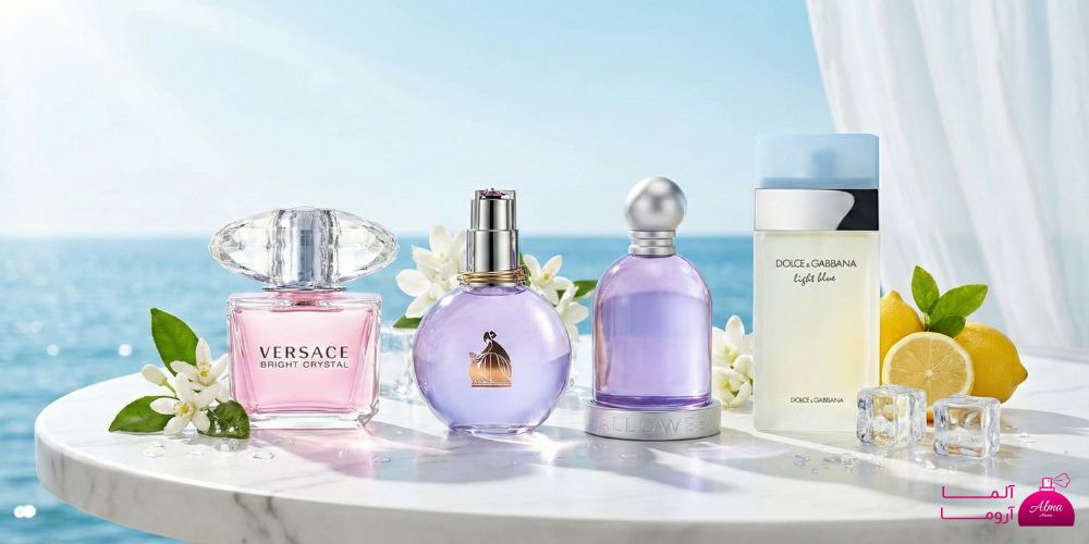 عطرهای خنک زنانه