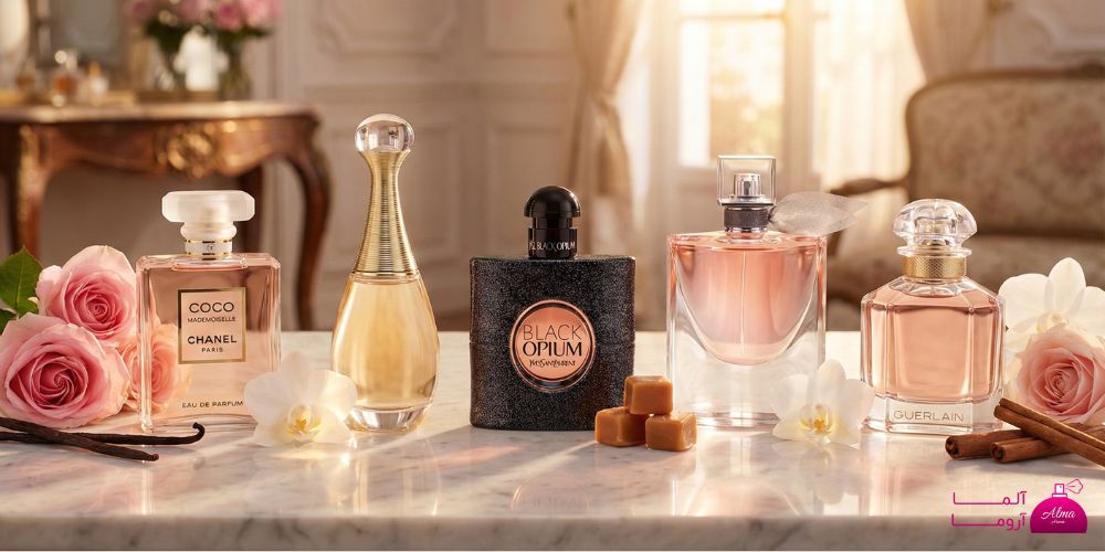 عطر شیرین زنانه
