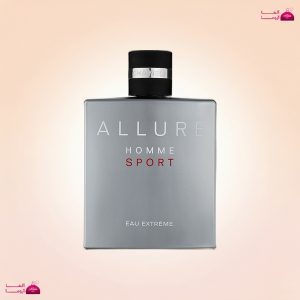 عطر شنل آلور اسپرت اکستریم