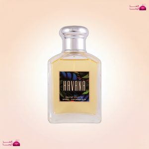 عطر آرامیس هاوانا