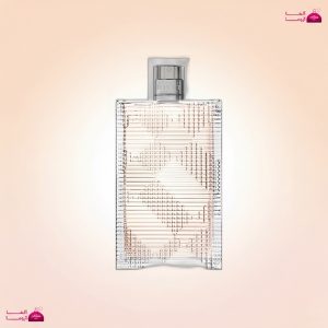 باربری بریت ریتم مردانه