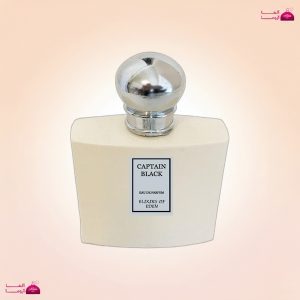 عطر کاپتان بلک
