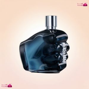 عطر دیزل مشتی - اونلی د بریو