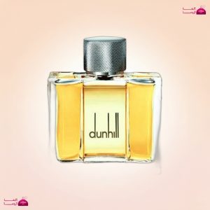 عطر دانهیل ۵۱.۳