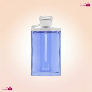 آلفرد دانهیل دیزایر بلو