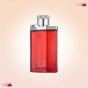 آلفرد دانهیل دیزایر قرمز