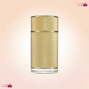 آلفرد دانهیل آیکون