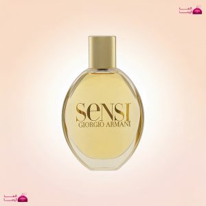 جورجیو آرمانی سنسی