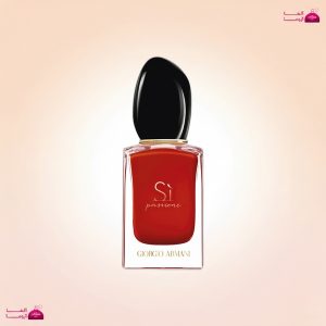 جورجیو آرمانی اس آی پشن
