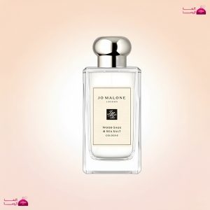 عطر جو مالون وود سیج