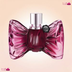 ویکتور اند رالف بن بن