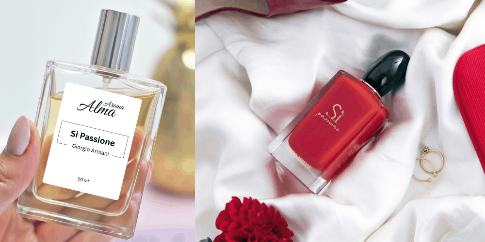 عطر جورجیو آرمانی زنانه