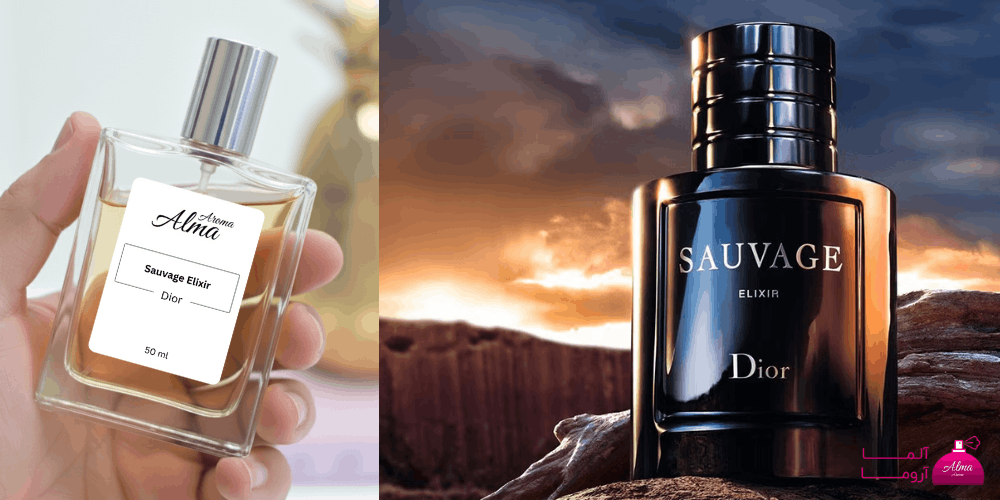 عطر دیور مردانه