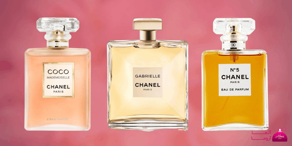 عطر شنل