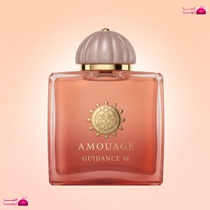 آمواج گایدنس 46