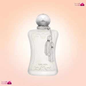 عطر مارلی والایا