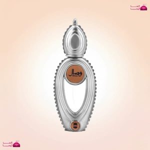 عطر اجمل وصال