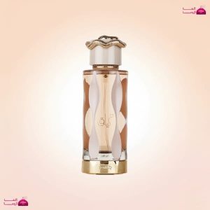 عطر لطافه تریاق